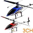   Volitation 3 Channel Metal RC Helicopter with Gyro Fashion  