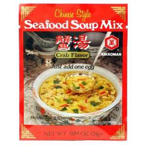 Kikkoman Chinese Style Seafood Soup Mix Grocery & Gourmet Food