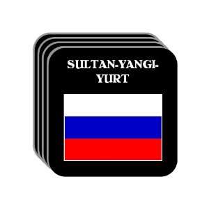  Russia   SULTAN YANGI YURT Set of 4 Mini Mousepad 