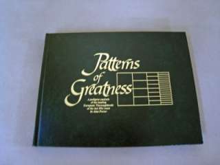 Patterns of Greatness I by Alan Porter Nijinsky  