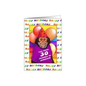  30 Years Old Birthday Cards Humorous Monkey Card Toys 