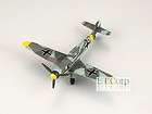 Toys 1/144 Wing Kit 6#1B A 1H Skyraider_no 515 FT013C  