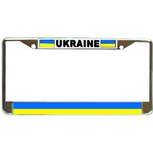 Ukraine Flag Chrome Metal License Plate Frame Holder