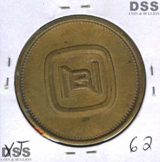 1970 THE OMAHA NATIONAL BANK COMMEMORATIVE COIN XT62  