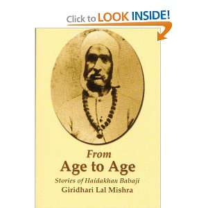   of Haidakhan Babaji (9780578085463) Giridhari Lal Mishra Books