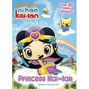   , Kai Lan Princess Kai Lan Coloring Book with Stickers Toys & Games