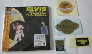 Elvis Japan LTD Mini LP CD ALOHA FROM HAWAII  