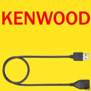 KENWOOD CA U1EX USB EXTENSION CABLE  