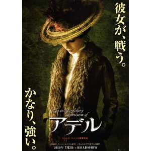 The Extraordinary Adventures of Adele Blanc Sec (2010) 27 x 40 Movie 