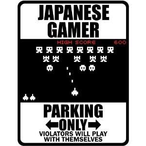  New  Japanese Gamer   Parking Only ( Invaders Tribute 