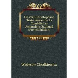  Un Vers DAristophane Texte Persan De La ComÃ©die Les 