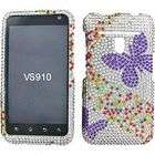   Bling Purple Butterflies & Rainbow on Silver Snap On Protector Case