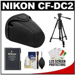  Nikon CF DC2 Semi Soft Holster Digital SLR Camera Case for 