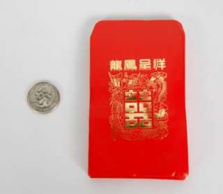 Lucky Red Envelope Set