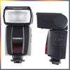 New Camera Professional Flash Speedlight For Canon Nikon D700 D90 D80 