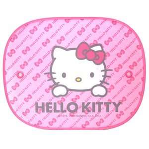  Hello Kitty Sun Shade Pink Ribbons Toys & Games