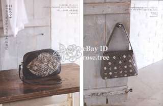 Stylish Taupe Patchwork Quilt Bag Japanese Pattern Book  