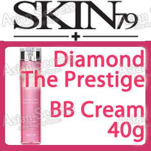 SKIN79 Diamond The Prestige BB Cream 40g SPF25 PA++  