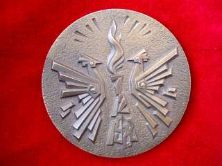 ARMENIAN 1988 Earthquake Table Medal  ARMENIA, Gyumri  