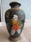 Vintage Antique Small Gilded Japanese Satsuma Vase w Raised Beading 