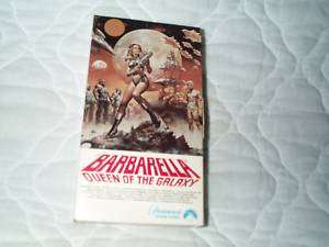 BARBARELLA QUEEN OF THE GALAXY VHS JANE FONDA SCI FI  