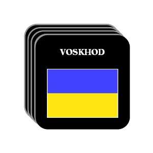  Ukraine   VOSKHOD Set of 4 Mini Mousepad Coasters 