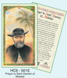 SAINT DAMIEN OF MOLOKAI CATHOLIC HOLY CARD(3 CARDS)  