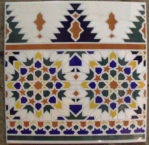 pieces of MOROCCAN decor fes style tiles.jeliz.fes  