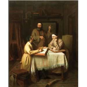   Hand painted Judaica Jewish Art Oil on Canvas Painting