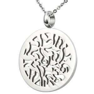  Circular Stainless Steel Judaica Pendant with Engraved 