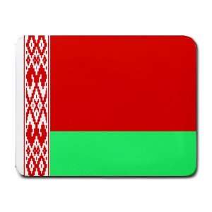  Belarus Flag Mouse Pad