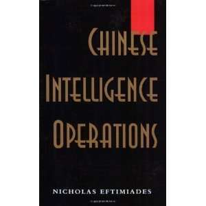  Chinese Intelligence Operations Espionage Damage 