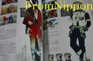 Nitro+chiral Dramatical Murder Install Book Nitroplus Official product 