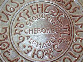   Vintage Frankoma 1825 Sequoyah Cherokee Alphabet Pottery Trivet