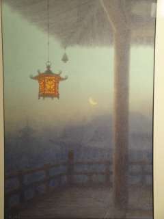 Pr Antique Japanese Watercolor Paintings *Y. Ito  