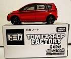TOMICA Tomy #67 Mitsubishi Lancer Evolution X (Red)  