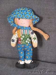 Vintage Blue Holly Hobbie Cloth Doll  