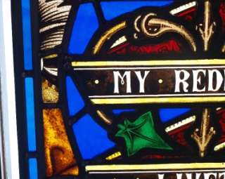 Antique Gothic Church Prayer Stained Glass Panel  