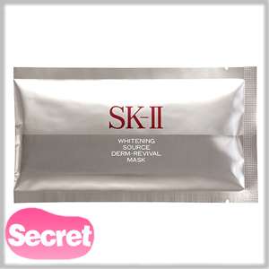 SK II SK2 Whitening Source Derm Revival Mask 5pcs  