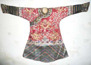 Old Chinese Silk Embroider Imperial 9 Dragon Robe Gown  