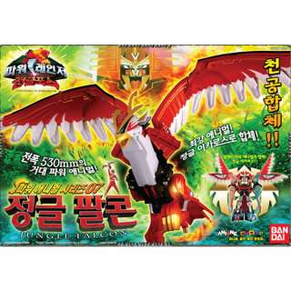 Power animal Rangers Wild Force DX Gao Falcon Megazord Bandai Korea 