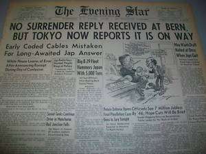 1945 AUG 14 EVENING STAR (DC) NEWSPAPER WWII   UP 769  
