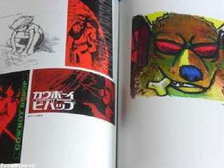 Toshihiro Kawamoto Art works Illusives 2 96 05 oop book  