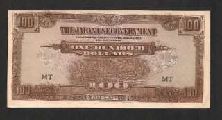    1944 100 DOLLARS OCCUPATION MALAYA WW2 DECENTRALIZED ERROR  