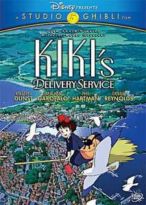  Kikis Delivery Service DVD, 2010, 2 Disc Set, Special Edition