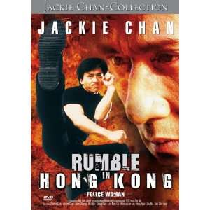    Yuen Qiu, Jackie Chan, Charlie Chin, Hdeng Tsu Filme & TV