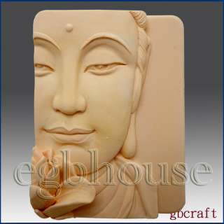 2D Silicone Soap Mold   Buddha Closeup w/Lotus  