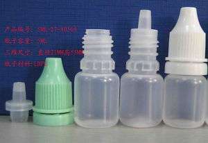 50 Pcs 5 ML 1/6 OZ Squeeze Plastic Dropper Bottle LDPE  