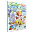SpongeBob Schwammkopf Adventskalender ( Kalender   1. August 2012)