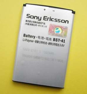 Battery Sony Ericsson X10a,Xperia Play R800a/R800x Zeus  